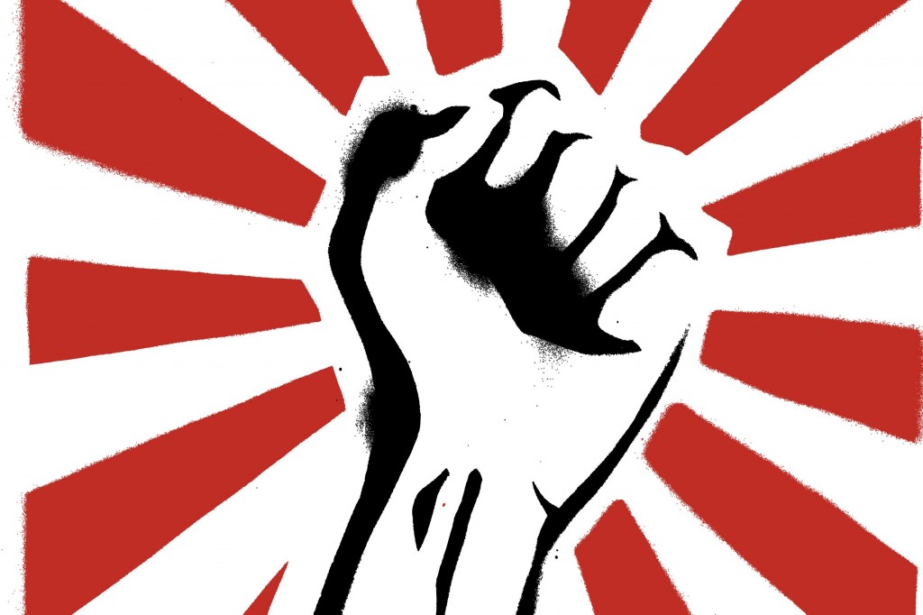 מהפכת אמצעי הייצור בשירה העברית מאת: גלעד מאירי