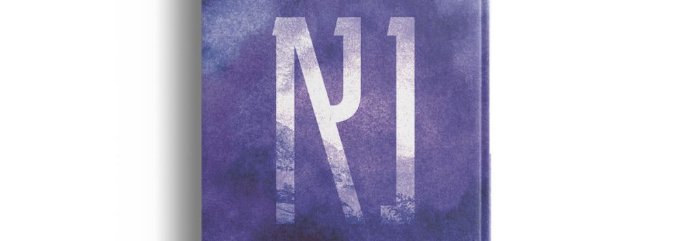 הדמיית עטיפה - נא