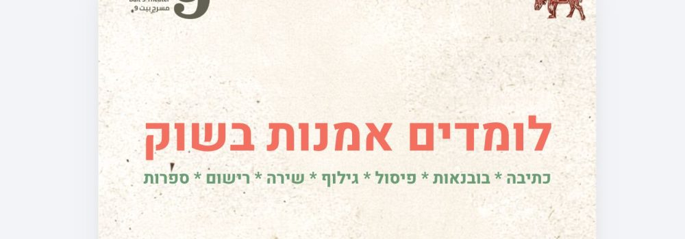 חיפה
