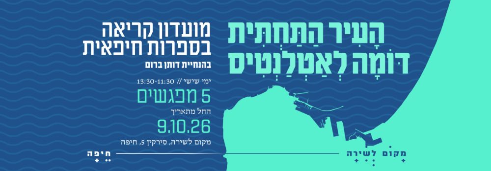 קאבר לאתר (1)